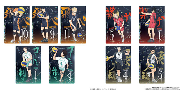 ハイキュー！！ ウエハース7　20個入りBOX (食玩)