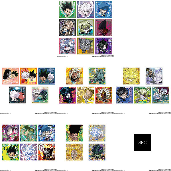 にふぉるめーしょん HUNTER×HUNTER シール×ウエハースvol.9　20個入りBOX (食玩)
