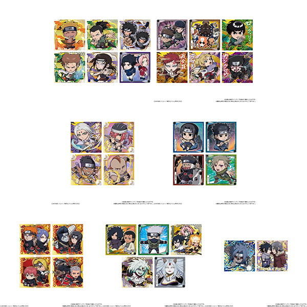 にふぉるめーしょん NARUTO-ナルト- 疾風伝 忍界シールウエハース vol