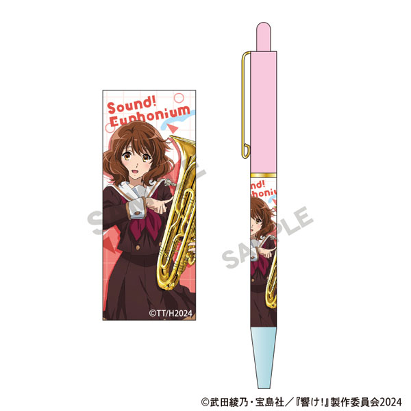 響け！ユーフォニアム ボールペン 黄前久美子[クラックス]《在庫切れ》