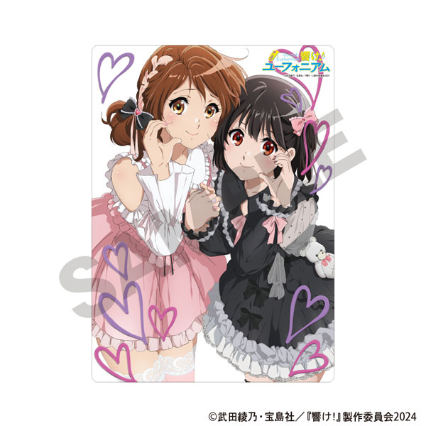 響け！ユーフォニアム 下敷き ハート[クラックス]《０４月予約》
