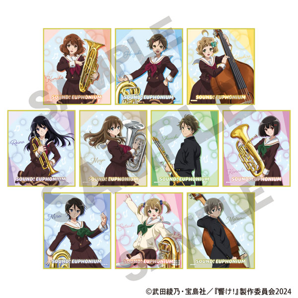 響け！ユーフォニアム トレーディングクリアミニ色紙 10個入りBOX