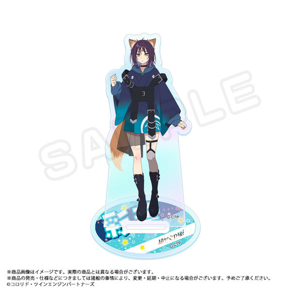 超かぐや姫！ オーロラアクリルスタンド B 彩葉[ANICRAFT]《03月予約》