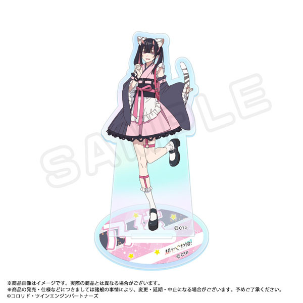 超かぐや姫！ オーロラアクリルスタンド F 乃依（再販）[ANICRAFT