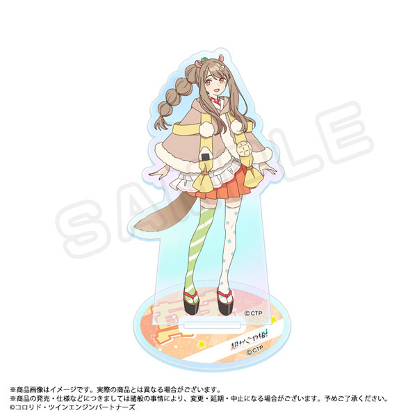 超かぐや姫！ オーロラアクリルスタンド H 真実[ANICRAFT]《03月予約》