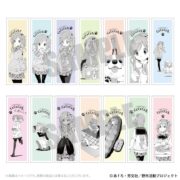 『ゆるキャン△ SEASON3』 イヌイヌイヌ子 トレーディングカード 14個入りセット