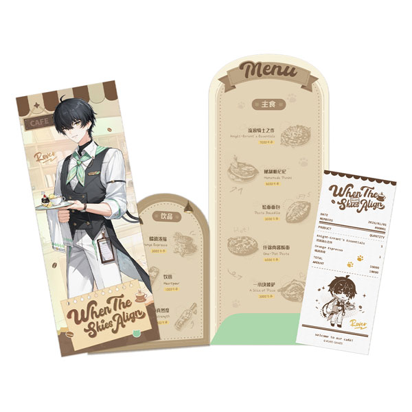 限定販売】鳴潮晴れの日の約束テーマ メニューセット 男漂泊者[KURO