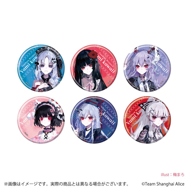 缶バッジ「東方Project」05/病みかわいいver.(描き起こしイラスト) 6個入りBOX