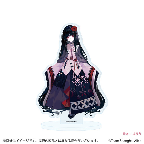 アクリルスタンド「東方Project」14/蓬莱山輝夜 病みかわいいver.(描き