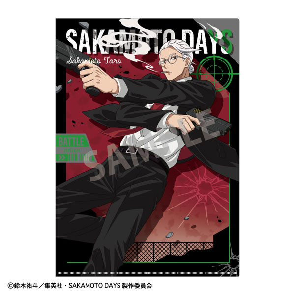 SAKAMOTO DAYS A4シングルクリアファイル 坂本太郎B/正装バトル