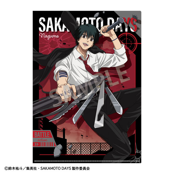 サカモトデイズ 坂本太郎 南雲 クリアファイル 未使用 SAKAMOTO DAYS A4シングルクリアファイル 南雲/正装バトルアクション
