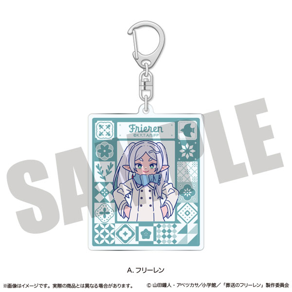 TVアニメ「葬送のフリーレン」 アクリルキーホルダー にゅ～とろ 第2弾