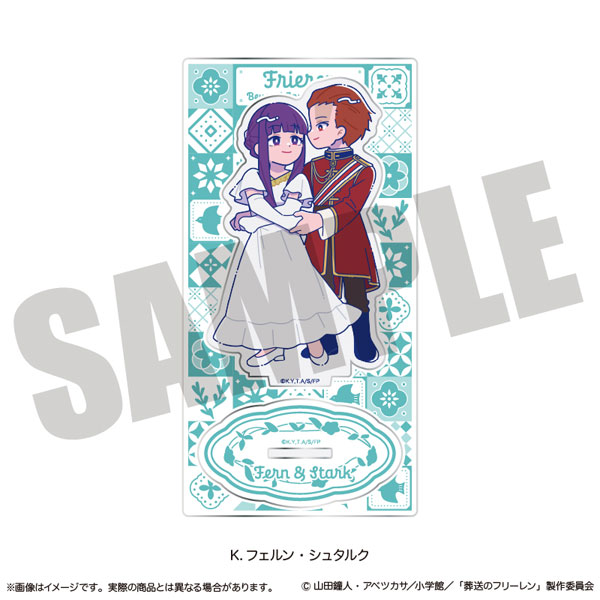 TVアニメ「葬送のフリーレン」 アクリルスタンド にゅ～とろ 第2弾 K