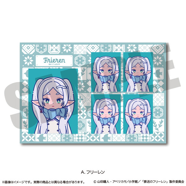 TVアニメ「葬送のフリーレン」 証明写真風ステッカー にゅ～とろ 第2弾 A フリーレン[MENEGI]《０４月予約》