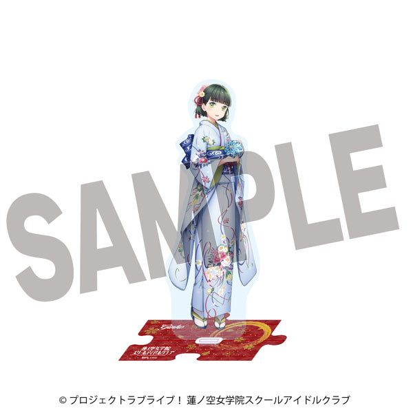 ラブライブ！蓮ノ空女学院スクールアイドルクラブ×加賀友禅こらぼ 第二