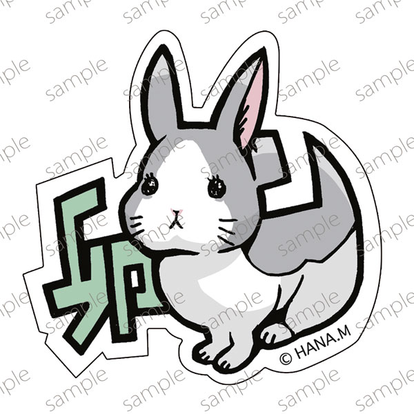 ガスコイン・ステッカー No.3 『干支と猫』ウサギ[ガスコイン・カンパニー]《発売済・在庫品》