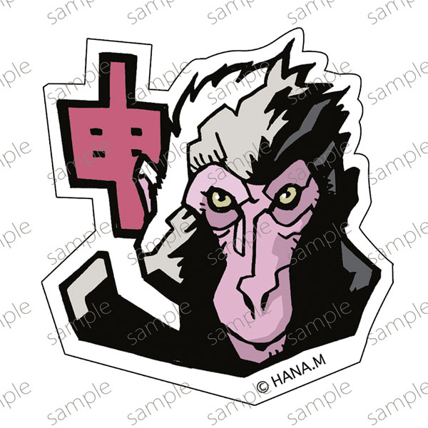 ガスコイン・ステッカー No.3 『干支と猫』サル[ガスコイン・カンパニー]《発売済・在庫品》