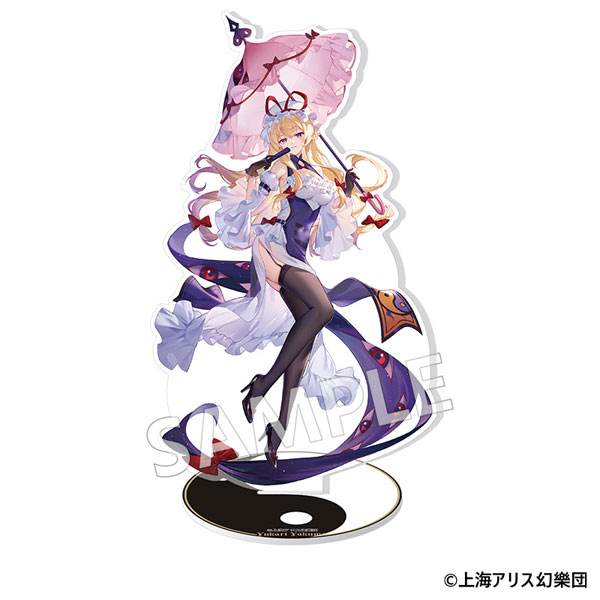 東方Project」 アクリルスタンド 八雲紫[MAGI ARTS]《04月仮予約》