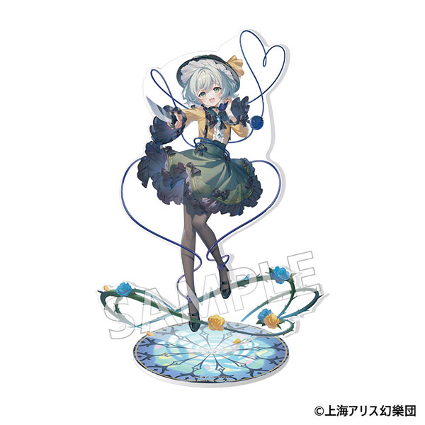 東方Project」 アクリルスタンド 古明地こいし[MAGI ARTS]《04月仮予約》