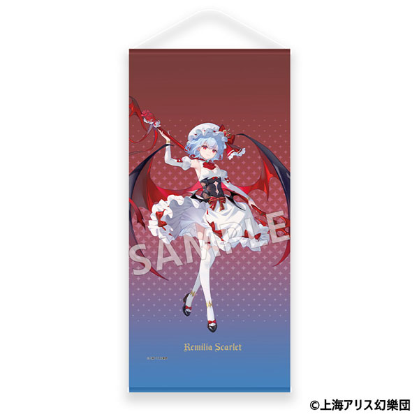 東方Project」 タペストリー レミリア・スカーレット[MAGI ARTS]《04