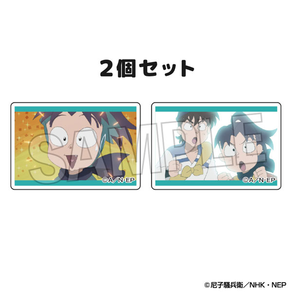 忍たま乱太郎 つみこま 2種セット vol.2 2[PROOF]《在庫切れ》