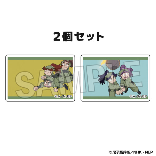 忍たま乱太郎 つみこま 2種セット vol.2 9[PROOF]《在庫切れ》
