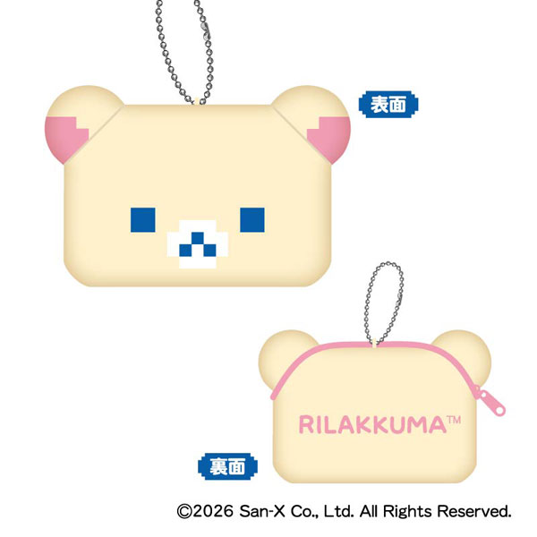 リラックマ ゲーミングリラックマ モフモフダイカットコインケース B
