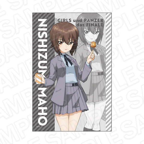 ガールズ＆パンツァー 最終章 フェイスタオル 西住まほ 食べ歩き ver