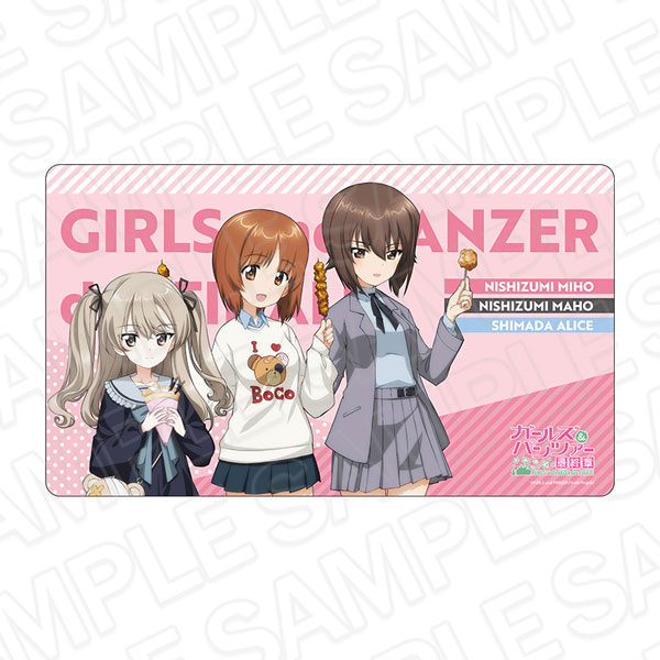 ガールズ＆パンツァー 最終章 ラバーデスクマット 西住みほ＆西住まほ