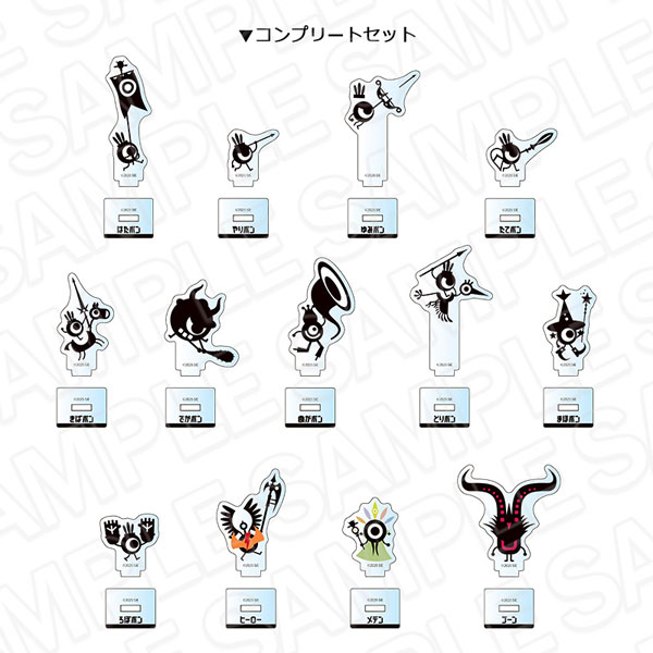 パタポン1+2 リプレイ ミニアクリルスタンド(ランダム) 13個入りセット