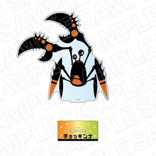 パタポン1+2 リプレイ デカアクリルスタンド チョッキンナ[コンテンツシード]《０４月予約》