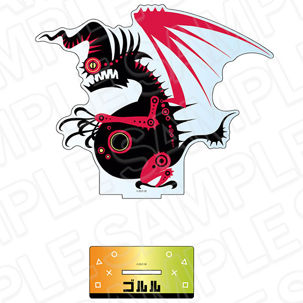 パタポン1+2 リプレイ デカアクリルスタンド ゴルル[コンテンツシード]《０４月予約》