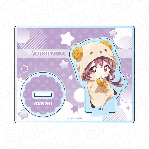 ゆるゆり アクリルスタンド 杉浦綾乃 着ぐるみパジャマ デフォルメ ver