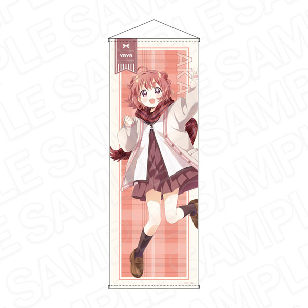 ゆるゆり 特大タペストリー 赤座あかり マフラー ver.[コンテンツ