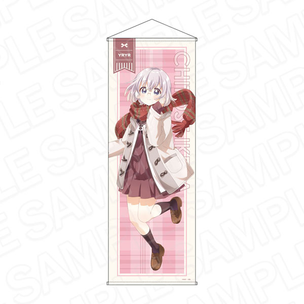 ゆるゆり 特大タペストリー 池田千歳 マフラー ver.[コンテンツシード]《０４月予約》