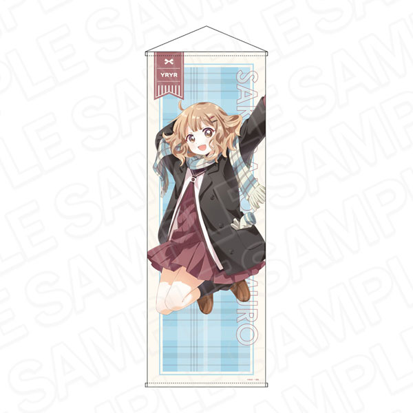 ゆるゆり 特大タペストリー 大室櫻子 マフラー ver.[コンテンツシード]《０４月予約》