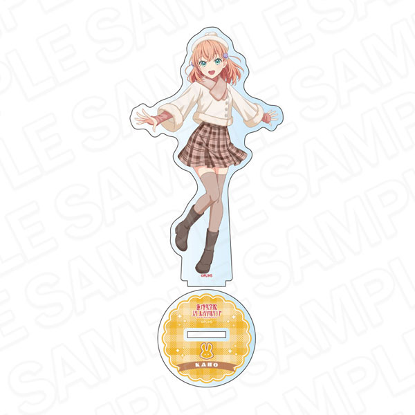 ラブライブ！蓮ノ空女学院スクールアイドルクラブ アクリルフィギュア 日野下花帆 冬私服 ver.