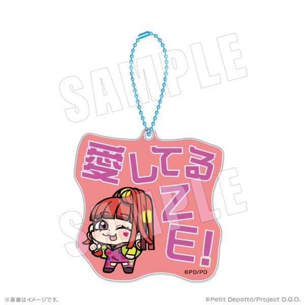 アニメ グノーシア×ぶくぶ セリフアクリルキーホルダー 03.SQ[empty]《０５月予約》