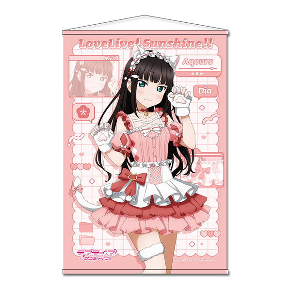 ラブライブ！サンシャイン！！ 描き下ろし B2タペストリー[黒澤ダイヤ
