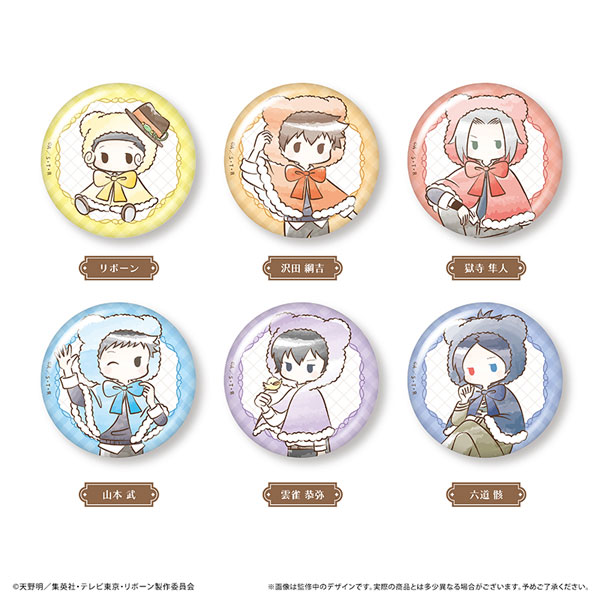 家庭教師ヒットマンREBORN！ レトロちっく缶バッジ クマケープ Ver. 6個入りBOX