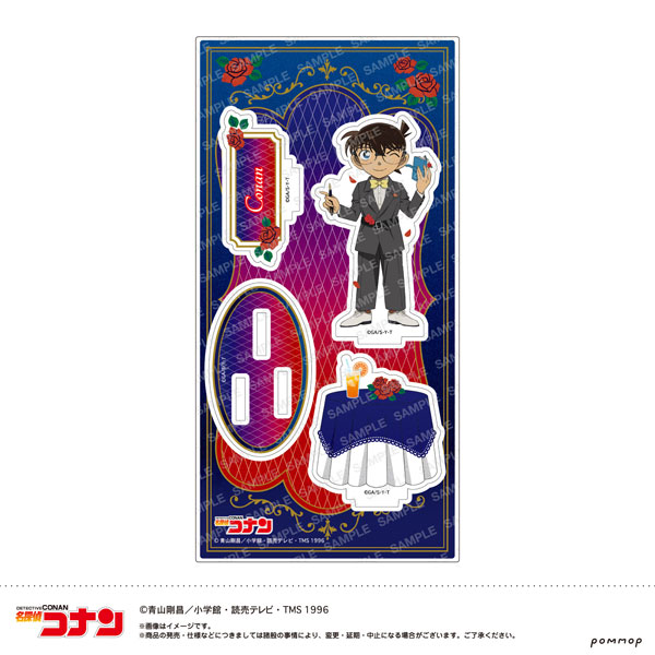 名探偵コナン -ミッドナイトCoolシリーズ- アクリルスタンド(A 江戸川コナン)[ショウワノート]《０３月予約》