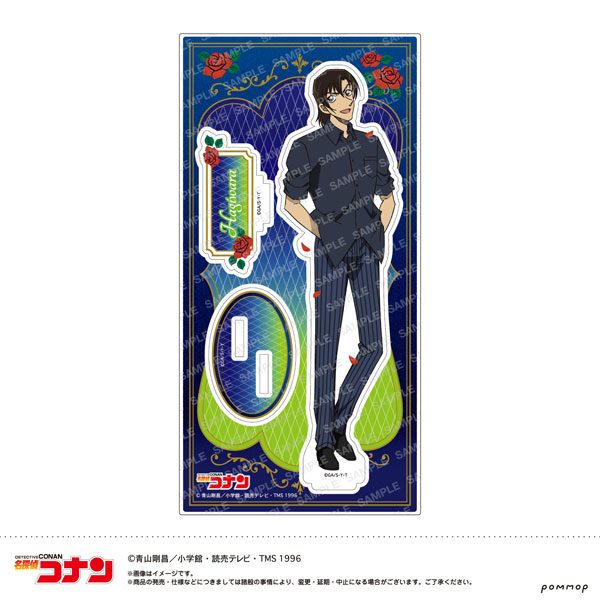 名探偵コナン -ミッドナイトCoolシリーズ- アクリルスタンド(F 萩原研二)[ショウワノート]《発売済・在庫品》