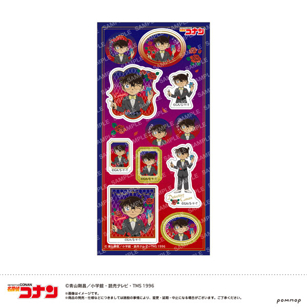 名探偵コナン -ミッドナイトCoolシリーズ- シール(A 江戸川コナン)[ショウワノート]《０３月予約》