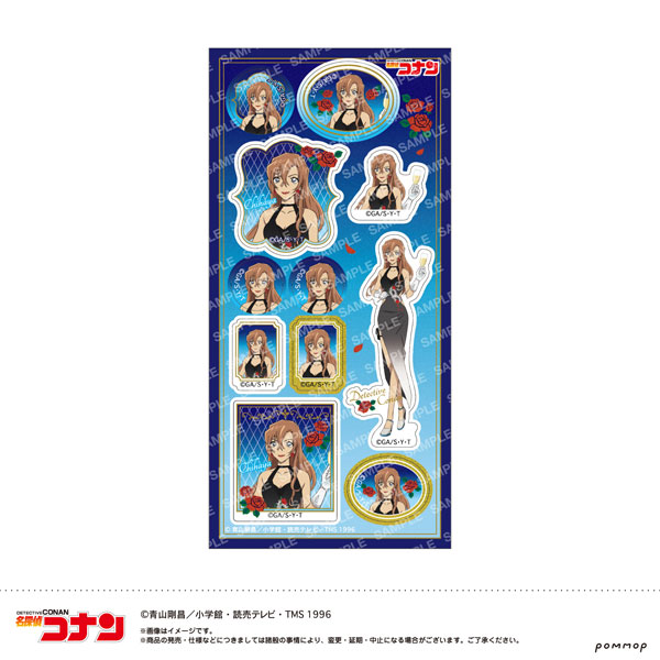 名探偵コナン -ミッドナイトCoolシリーズ- シール(B 萩原千速)[ショウワノート]《０３月予約》