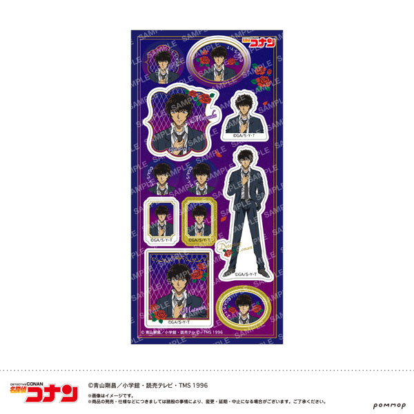 名探偵コナン -ミッドナイトCoolシリーズ- シール(E 松田陣平)[ショウワノート]《発売済・在庫品》