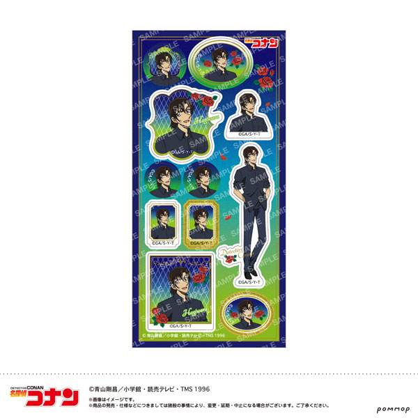 名探偵コナン -ミッドナイトCoolシリーズ- シール(F 萩原研二)[ショウワノート]《０３月予約》