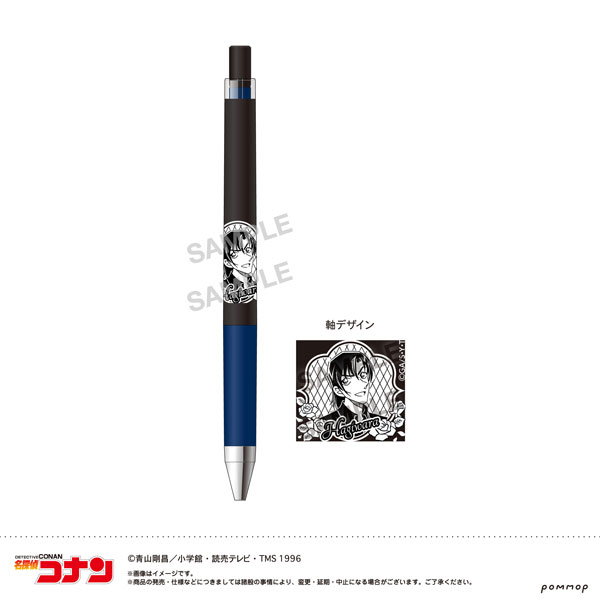 名探偵コナン -ミッドナイトCoolシリーズ- ジュースアップ(F 萩原研二)[ショウワノート]《０３月予約》