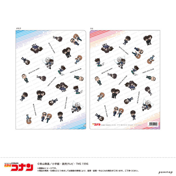 名探偵コナン -ゆるスタmini 第5弾- クリアファイル[ショウワノート]《０３月予約》