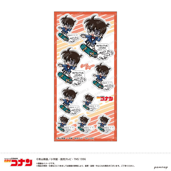 名探偵コナン -ゆるスタmini 第5弾- シール(A 江戸川コナン)[ショウワノート]《０３月予約》
