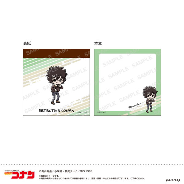 名探偵コナン -ゆるスタmini 第5弾- ミニメモ(C 世良真純)[ショウワノート]《０３月予約》